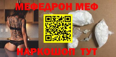 МДПВ Кингисепп