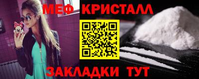 МДПВ Кингисепп