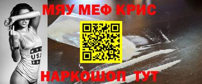 МДПВ Кингисепп
