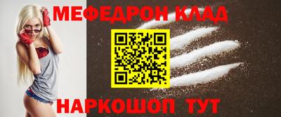 марки lsd Кинель