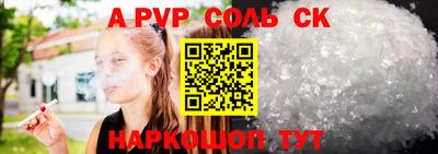 мефедрон VHQ Кимры