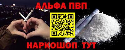 мефедрон VHQ Кимры