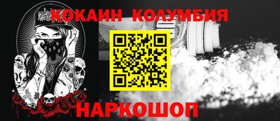 МДПВ Кингисепп