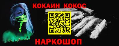 марки lsd Кинель