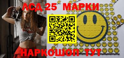 мефедрон VHQ Кимры