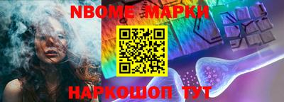 мефедрон VHQ Кимры
