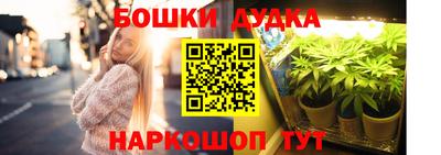 мефедрон VHQ Кимры