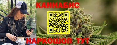 мефедрон VHQ Кимры