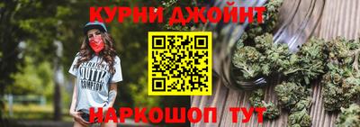 марки lsd Кинель