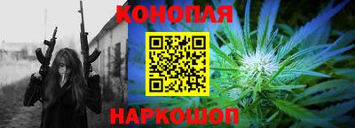 марки lsd Кинель