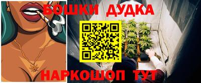 марки lsd Кинель