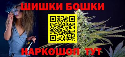 марки lsd Кинель