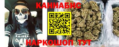 мефедрон VHQ Кимры