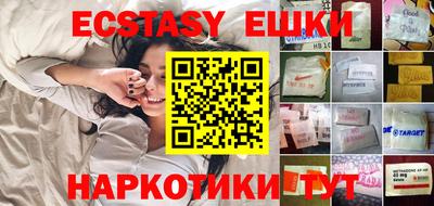 мефедрон VHQ Кимры