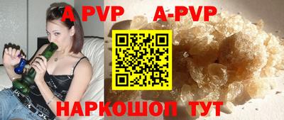 мефедрон VHQ Кимры