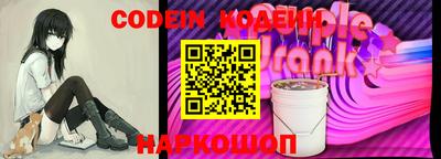 марки lsd Кинель