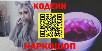 мефедрон VHQ Кимры