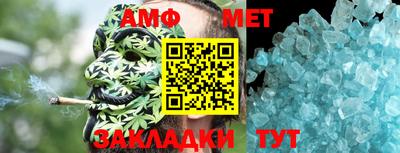 марки lsd Кинель