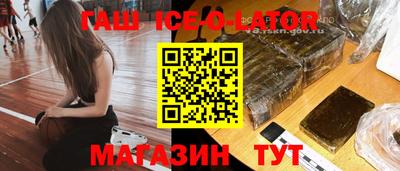 мефедрон VHQ Кимры