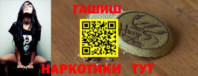 мефедрон VHQ Кимры