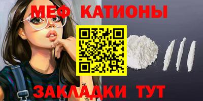 МДПВ Кингисепп